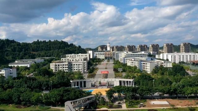 四川職業(yè)技術學院職業(yè)教育平臺的簡單介紹
