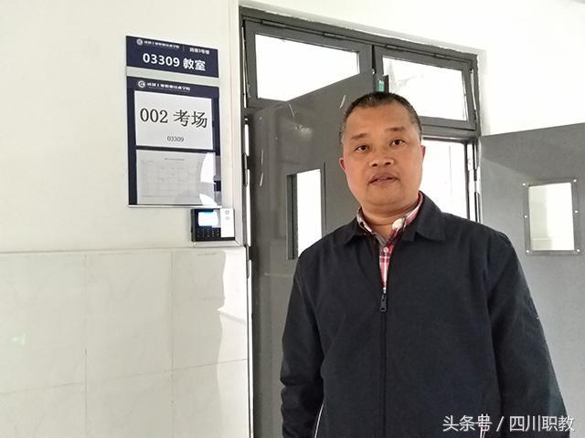成都工業(yè)職業(yè)技術學院好不好(成都工業(yè)職業(yè)技術學院教務系統(tǒng))