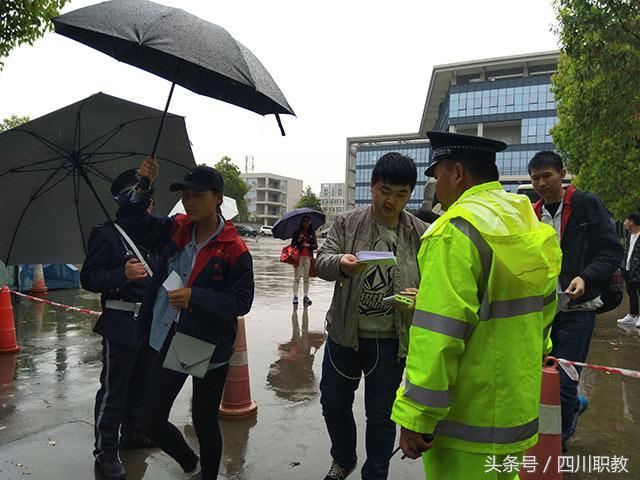 成都工業(yè)職業(yè)技術學院好不好(成都工業(yè)職業(yè)技術學院教務系統(tǒng))