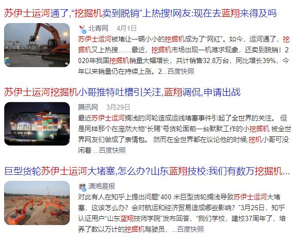 浙江金華職高錄取分數(shù)線(金華職業(yè)技術(shù)學院職高錄取分數(shù)線)