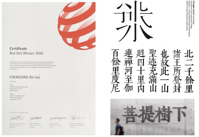 浙江金華職高錄取分數(shù)線(金華職業(yè)技術(shù)學院職高錄取分數(shù)線)