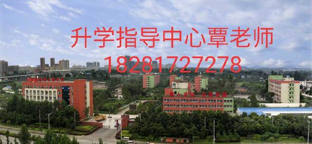 成都鐵路工程學(xué)校有哪些專(zhuān)業(yè)(成都鐵路工程學(xué)校官網(wǎng)網(wǎng)站)