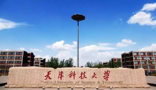 有室內(nèi)設(shè)計(jì)專業(yè)的本科大學(xué)(開設(shè)室內(nèi)設(shè)計(jì)專業(yè)的本科大學(xué))