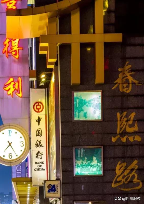 四川理工技師學院校風好不好(四川理工技師學院怎么樣)