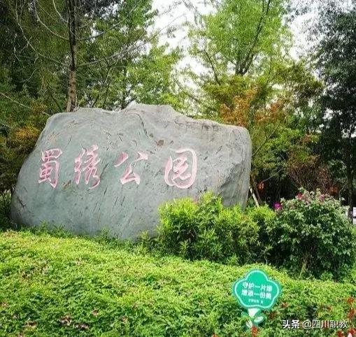 四川理工技師學院校風好不好(四川理工技師學院怎么樣)