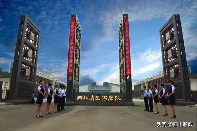 四川理工技師學院校風好不好(四川理工技師學院怎么樣)