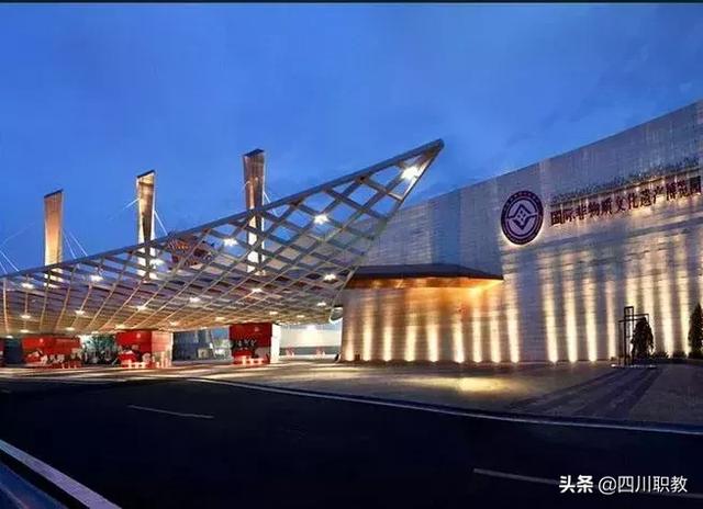 四川理工技師學院校風好不好(四川理工技師學院怎么樣)