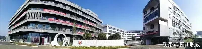四川理工技師學院校風好不好(四川理工技師學院怎么樣)