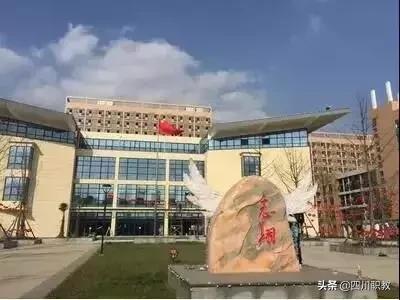 四川理工技師學院校風好不好(四川理工技師學院怎么樣)