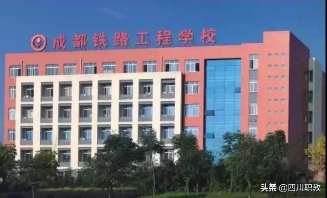 四川理工技師學院校風好不好(四川理工技師學院怎么樣)