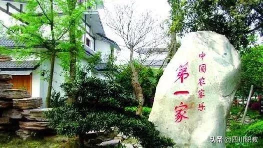 四川理工技師學院校風好不好(四川理工技師學院怎么樣)