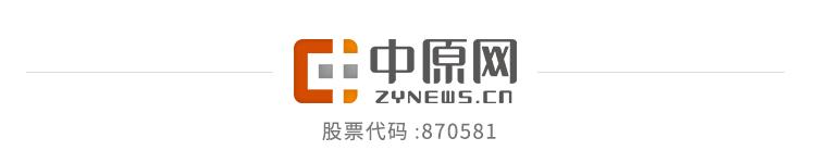 鄭州中專3 2學(xué)校排名的簡單介紹