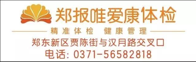 鄭州中專3 2學(xué)校排名的簡單介紹