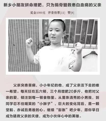 鄭州中專3 2學(xué)校排名的簡單介紹