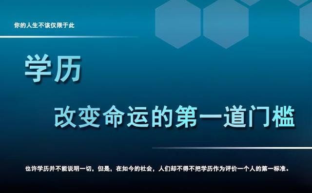 高職擴招收費標準(高職擴招學(xué)費一年多少錢)