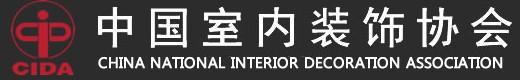 初級室內(nèi)設(shè)計(jì)師證報(bào)考條件(會計(jì)師初級證報(bào)考條件)