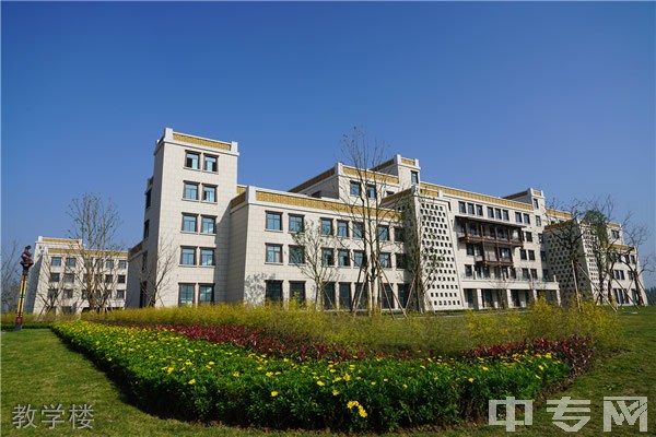 綿陽技術職業(yè)技術學校官網(數字媒體應用技術專業(yè))