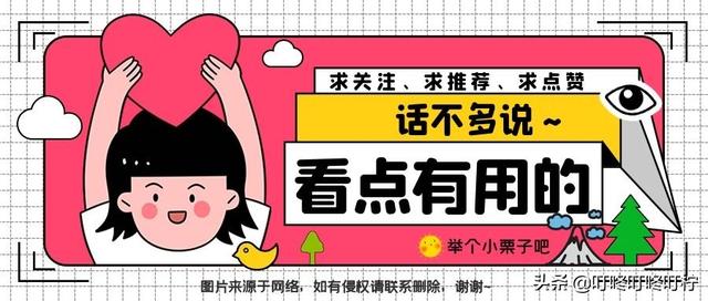 職高統(tǒng)招分?jǐn)?shù)線(四川職高統(tǒng)招專科分?jǐn)?shù)線)