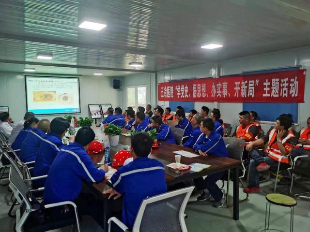 中國五冶高級(jí)技工學(xué)校溫江(中國五冶高級(jí)技工學(xué)校龍泉校區(qū))