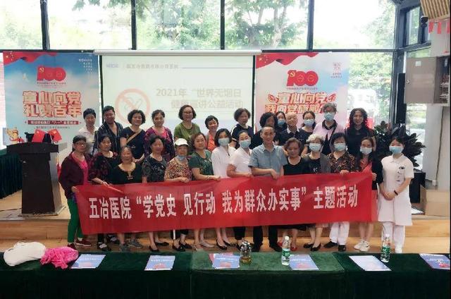 中國五冶高級(jí)技工學(xué)校溫江(中國五冶高級(jí)技工學(xué)校龍泉校區(qū))