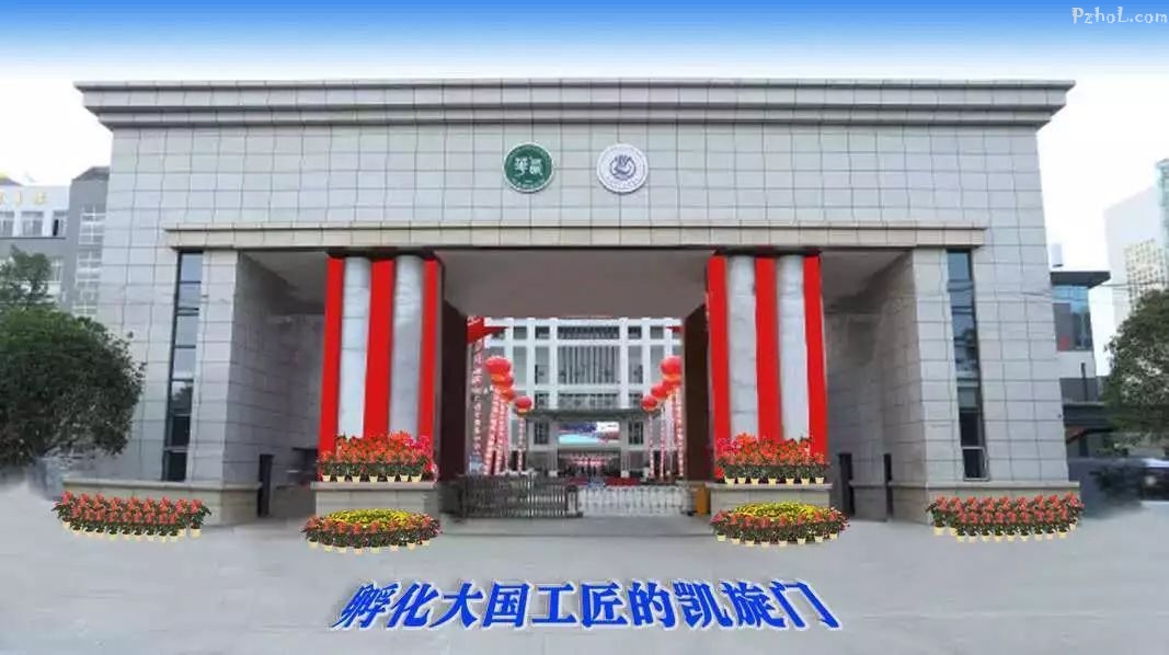 成都機電工程學(xué)校正規(guī)嗎(成都機電工程學(xué)校鬧鬼)