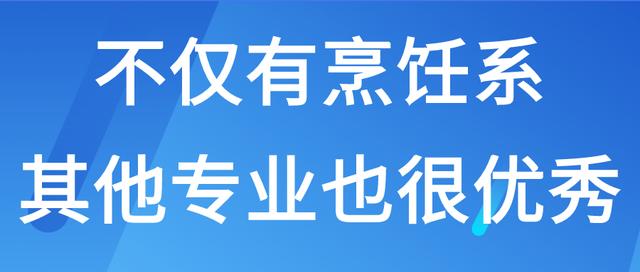 四川職業(yè)技術(shù)學(xué)校官網(wǎng)教務(wù)在線(四川三河職業(yè)技術(shù)學(xué)校官網(wǎng)教務(wù)系統(tǒng))