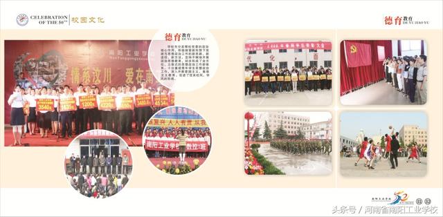 不要分數(shù)的中專學(xué)校(武漢不要分數(shù)的中專學(xué)校有哪些)