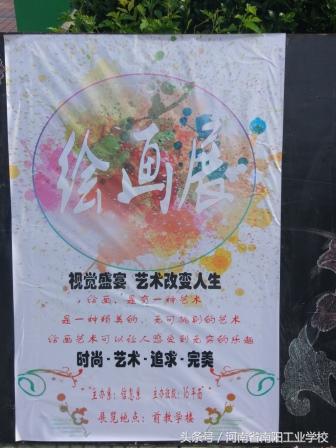 不要分數(shù)的中專學(xué)校(武漢不要分數(shù)的中專學(xué)校有哪些)