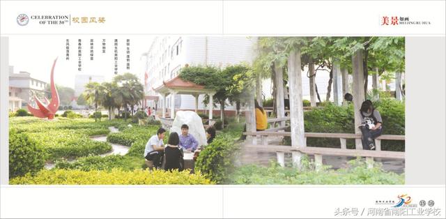 不要分數(shù)的中專學(xué)校(武漢不要分數(shù)的中專學(xué)校有哪些)