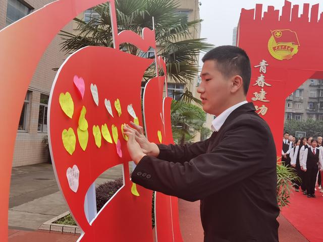成都財貿職業(yè)技術學校(成都財貿職高)