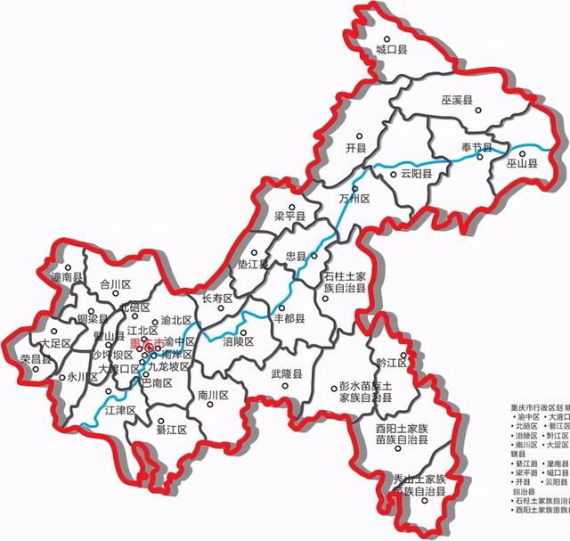 重慶市中專學(xué)校(重慶市經(jīng)貿(mào)中專學(xué)校)