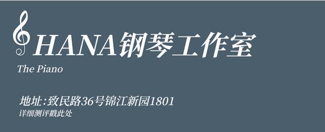 成都最好的音樂培訓學校(成都音樂藝考培訓學校)