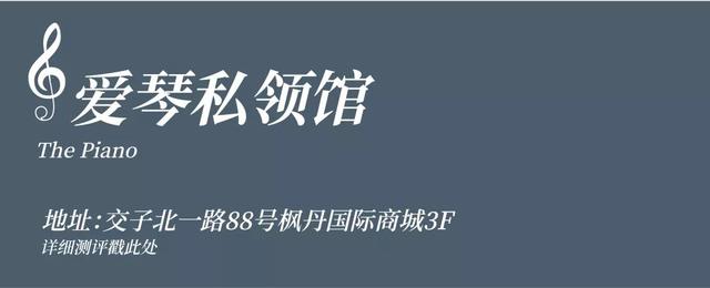 成都最好的音樂培訓學校(成都音樂藝考培訓學校)