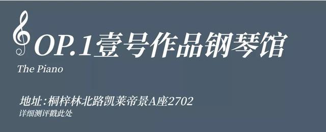 成都最好的音樂培訓學校(成都音樂藝考培訓學校)