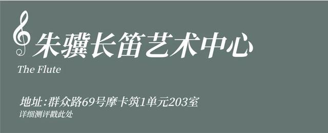 成都最好的音樂培訓學校(成都音樂藝考培訓學校)