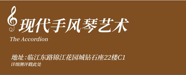 成都最好的音樂培訓學校(成都音樂藝考培訓學校)