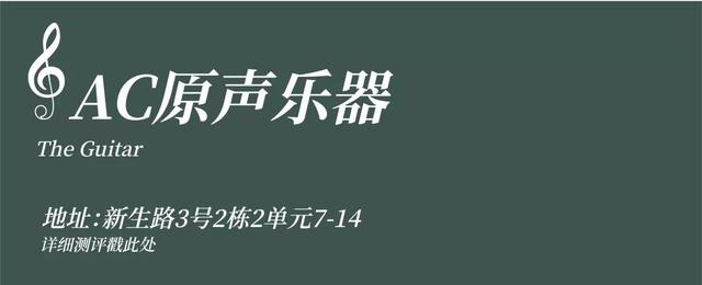 成都最好的音樂培訓學校(成都音樂藝考培訓學校)