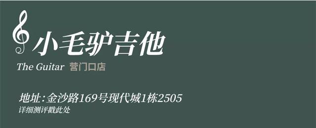 成都最好的音樂培訓學校(成都音樂藝考培訓學校)