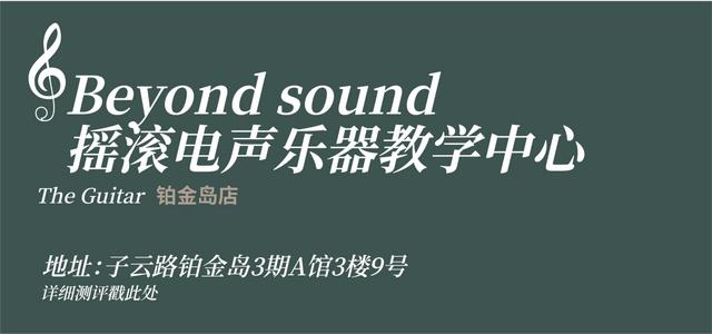 成都最好的音樂培訓學校(成都音樂藝考培訓學校)