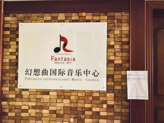 成都最好的音樂培訓學校(成都音樂藝考培訓學校)
