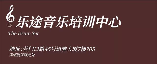 成都最好的音樂培訓學校(成都音樂藝考培訓學校)
