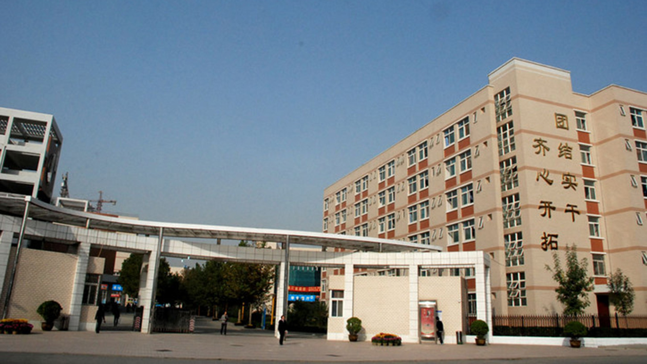 附近職業(yè)中專技術學校(登封告成職業(yè)中專技術學校)