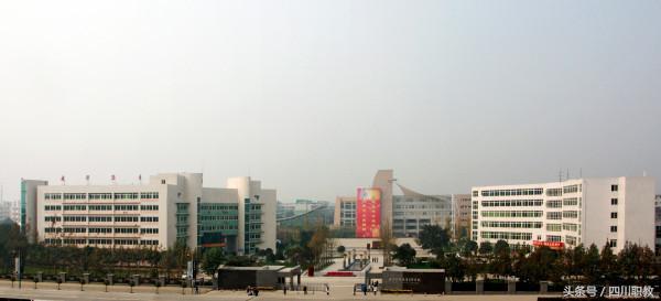 四川國(guó)家重點(diǎn)職業(yè)學(xué)校在哪里(國(guó)家重點(diǎn)職業(yè)學(xué)校排名)