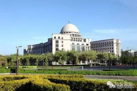 航空學(xué)校(航空學(xué)校)