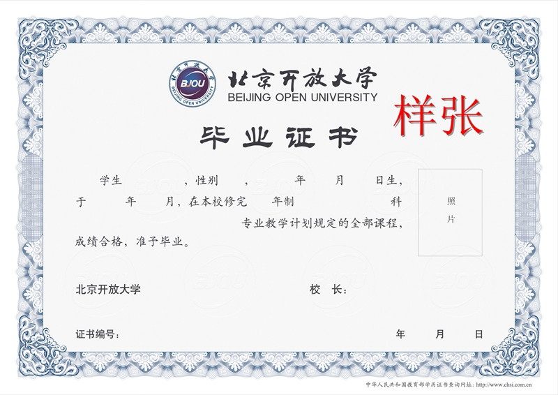中專讀完了怎么升大專(讀完中?？梢陨髮?