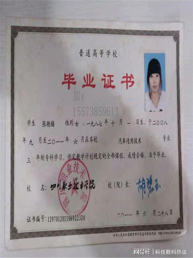 中專讀完了怎么升大專(讀完中?？梢陨髮?