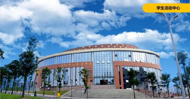 瀘州市職業(yè)技術學院(四川職業(yè)學院技術學院)