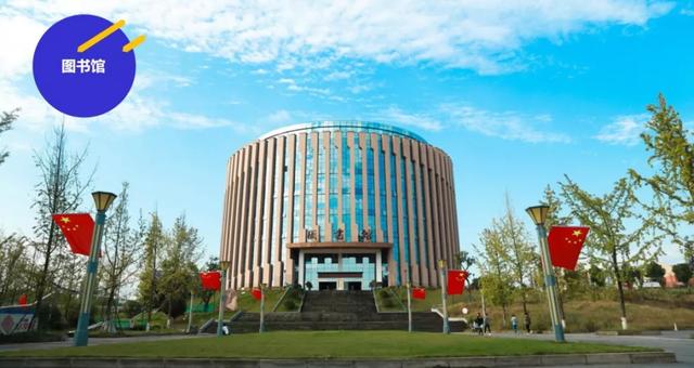 瀘州市職業(yè)技術學院(四川職業(yè)學院技術學院)