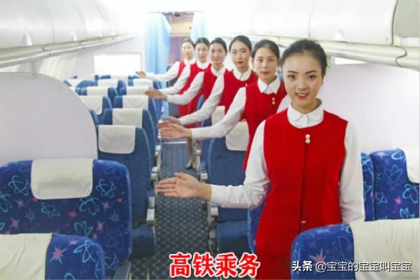 西南交通大學(xué)希望職業(yè)學(xué)院(西南交通大學(xué)希望職業(yè)學(xué)院?jiǎn)握?