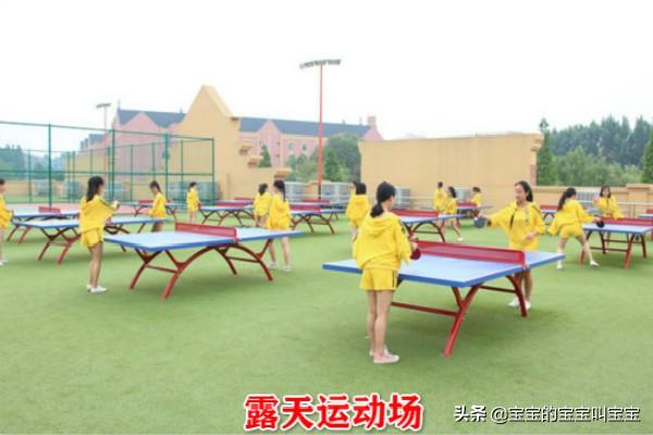 西南交通大學(xué)希望職業(yè)學(xué)院(西南交通大學(xué)希望職業(yè)學(xué)院?jiǎn)握?